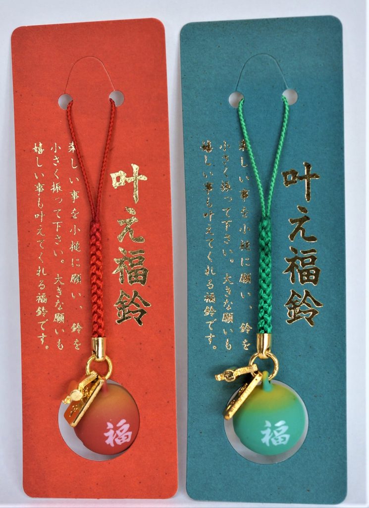 叶え福鈴