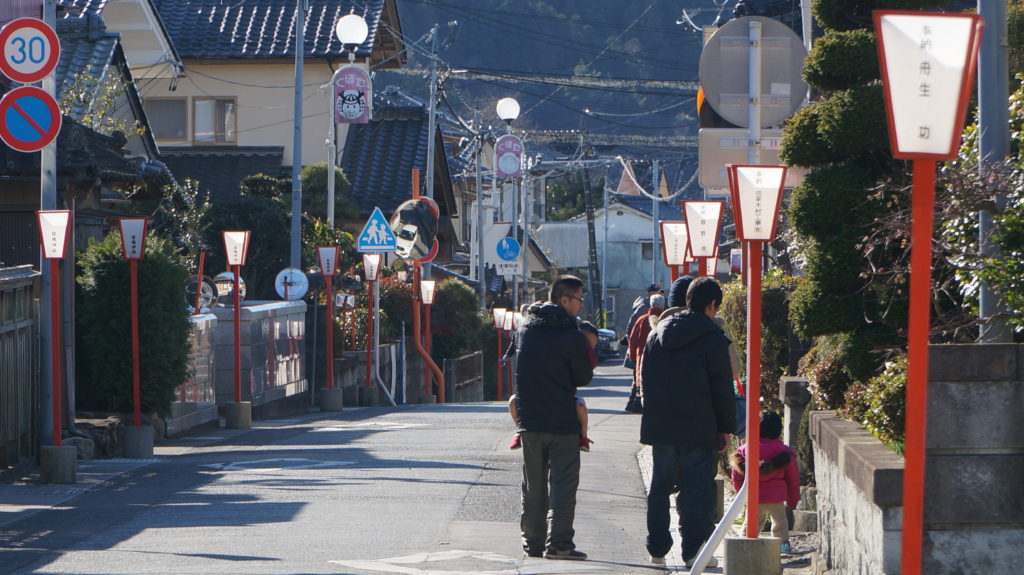 國魂神社