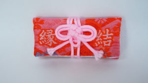 えんむすび