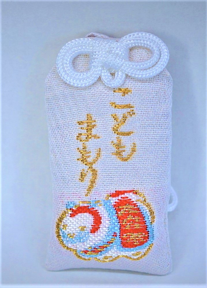 こどもまもり