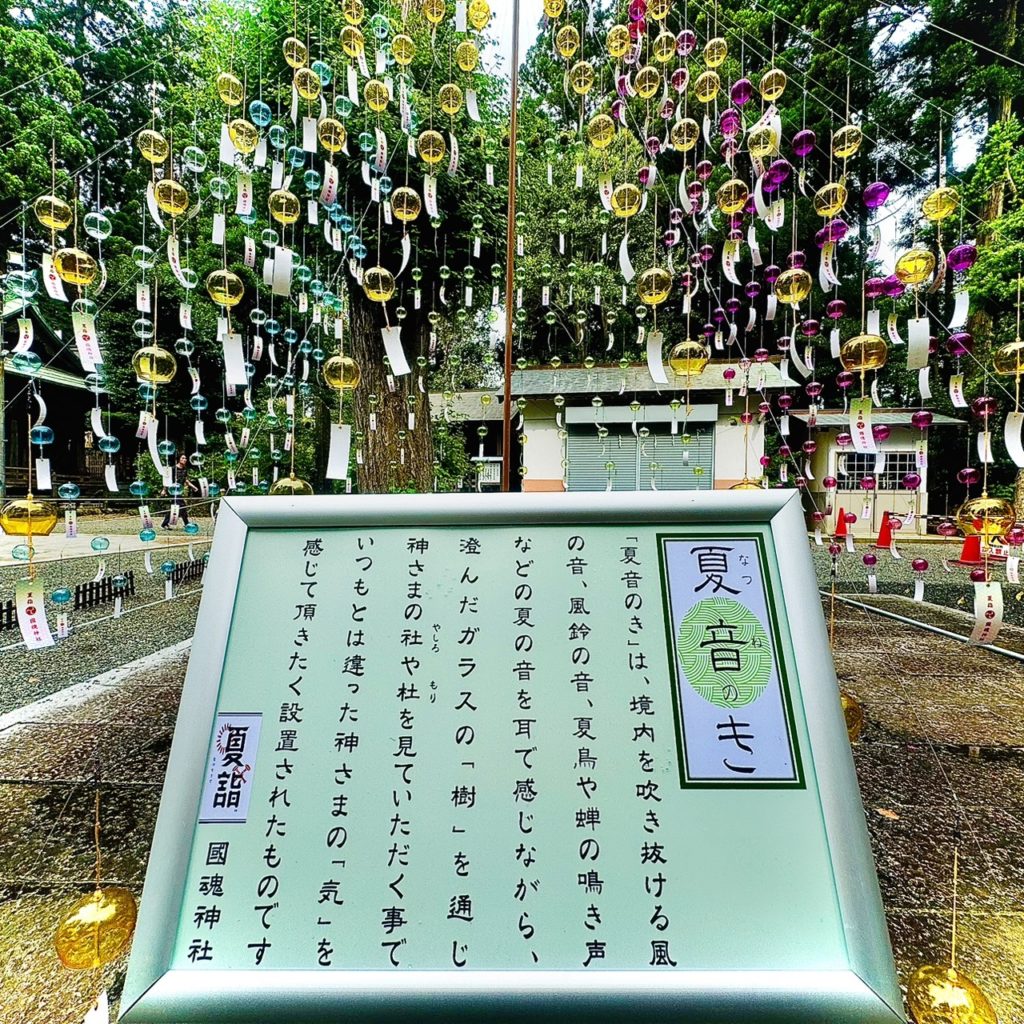令和6年夏詣の様子
