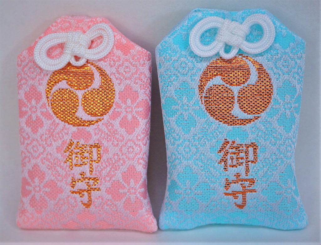 御守（淡色）