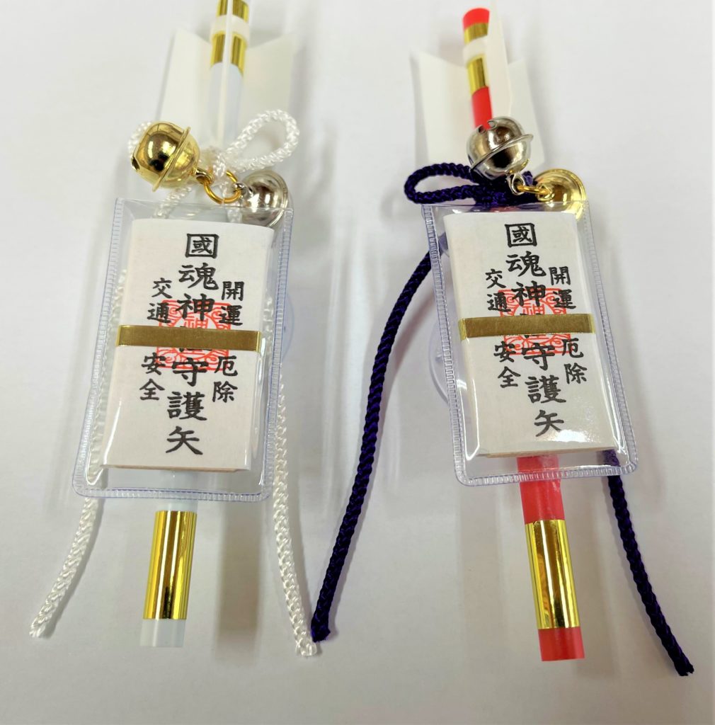 交通安全吸盤矢守
