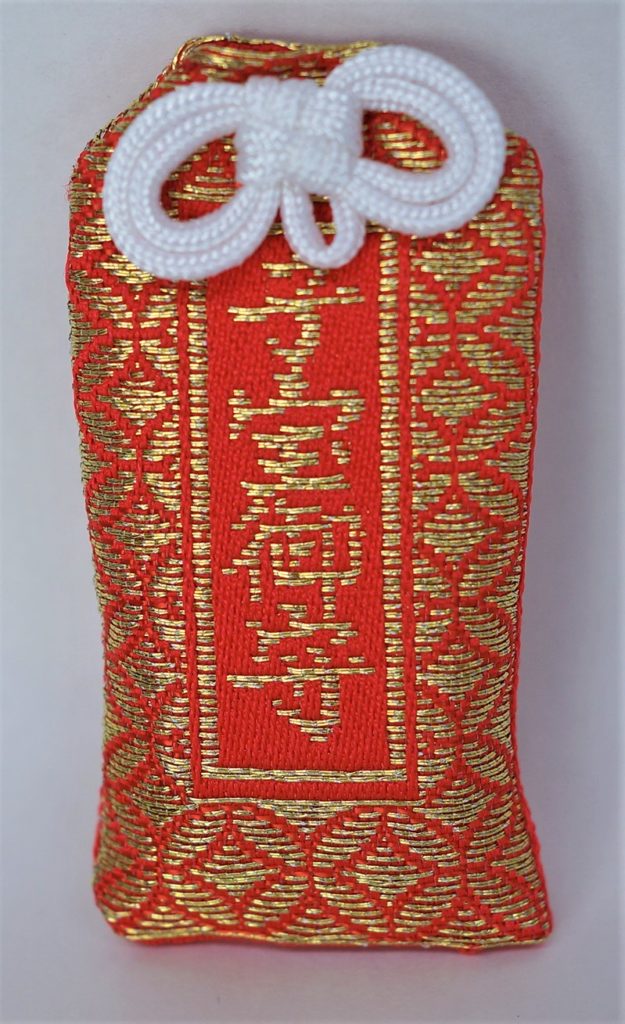 子宝守