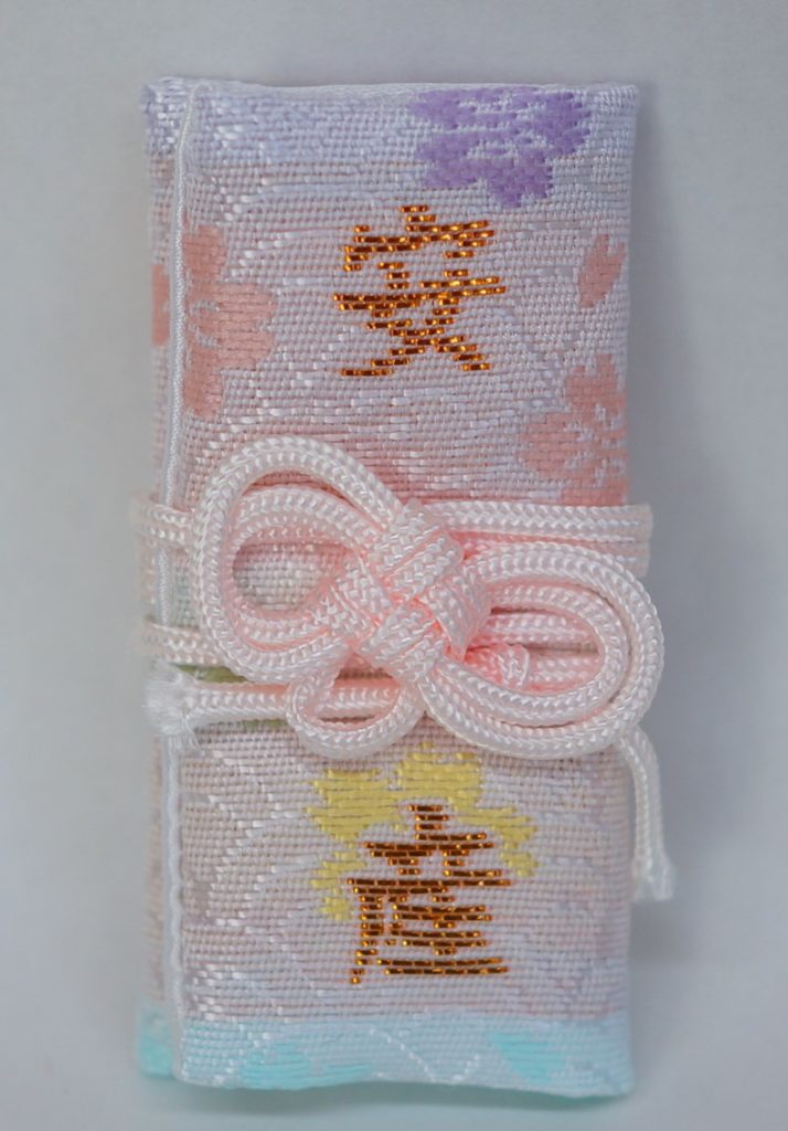 帯型安産守